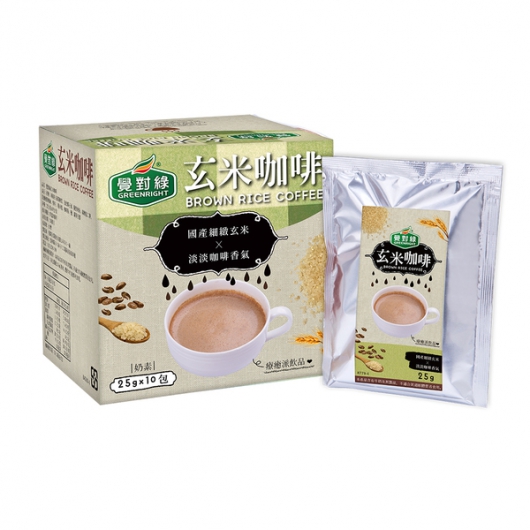 覺對綠 玄米咖啡