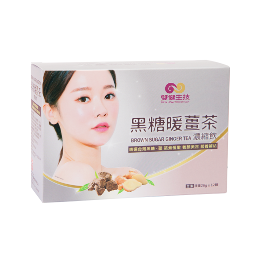 黑糖暖薑茶濃縮飲